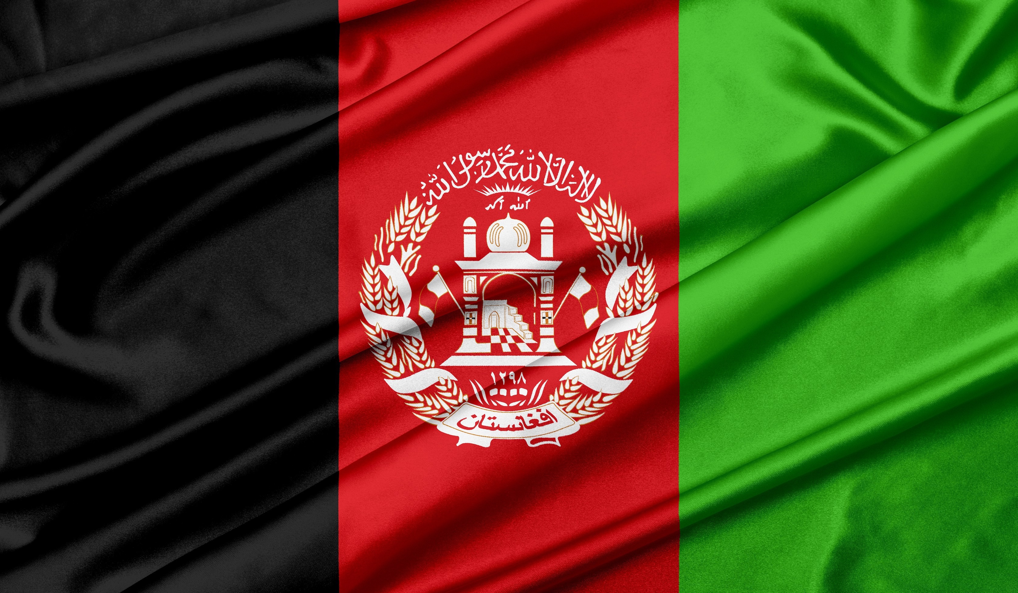 Drapeau Afghanistan