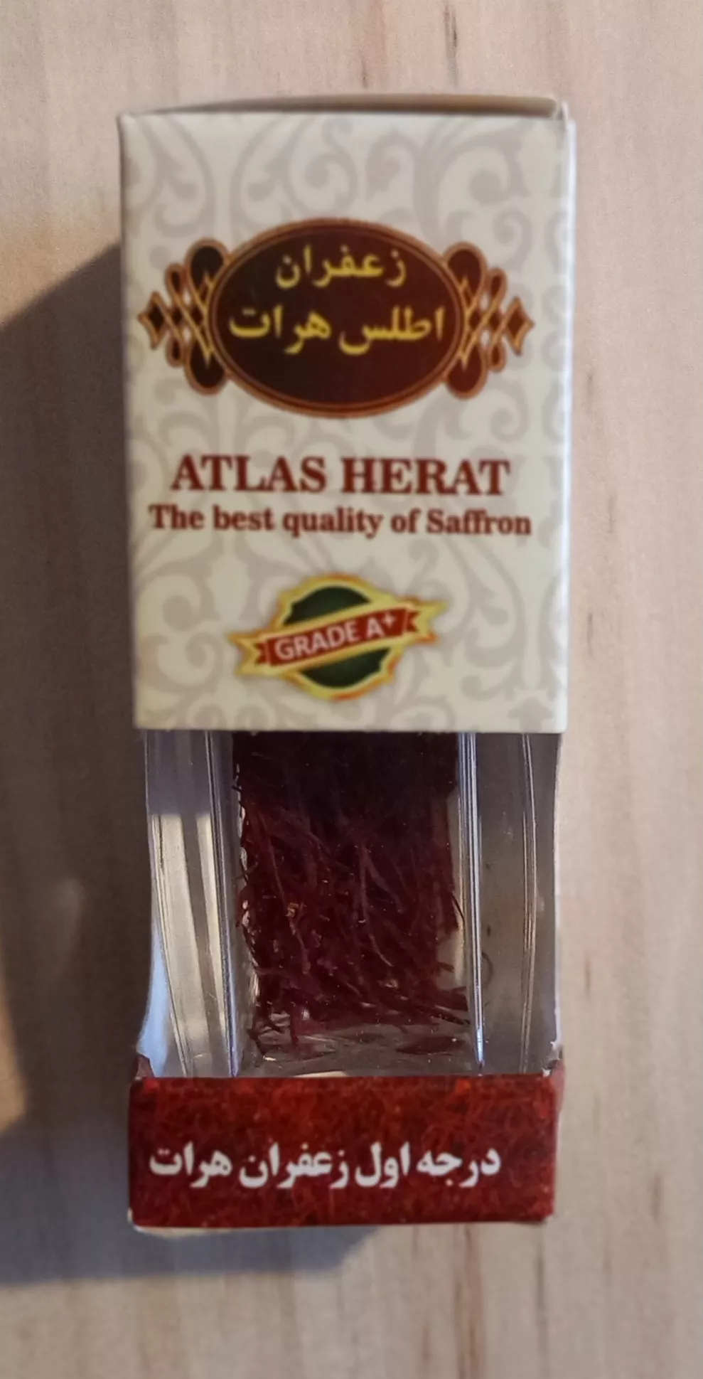 Produit